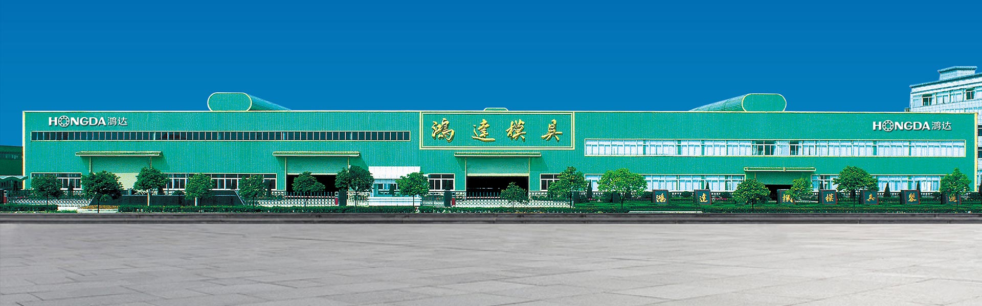 关于易游平台官网